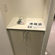 コンシェリア西新宿タワーズウエスト 