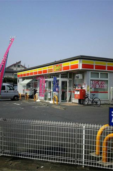 エスポアール扇西 