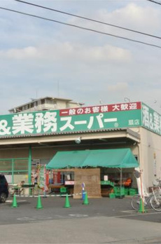 エスポアール扇西 