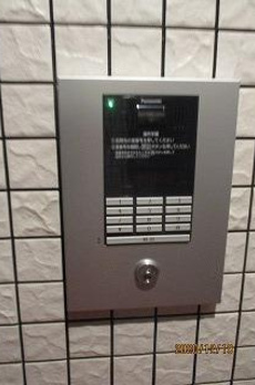 ビューノ中央コート 