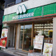 プラウドフラット新宿御苑 