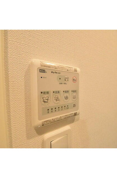 ミレドゥーエ新宿中落合 