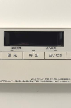 アーバンパーク綾瀬Ｄｕｏ 