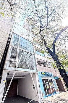 八丁堀櫻庵 