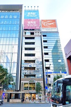 ニュウ銀座千疋屋ビル 
