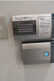 ニュウ銀座千疋屋ビル 