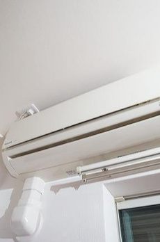 ｉ－ＬＡＮＤ荻窪 