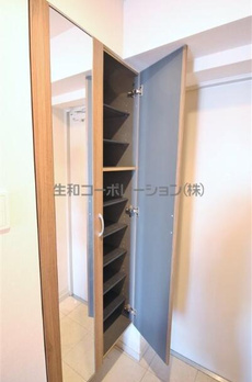スカイホープ 