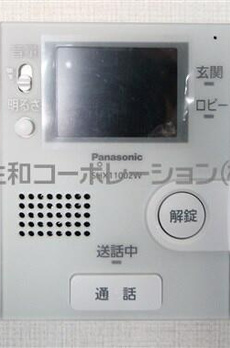 スカイホープ 
