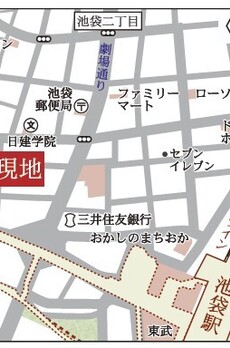 丸十ビル 