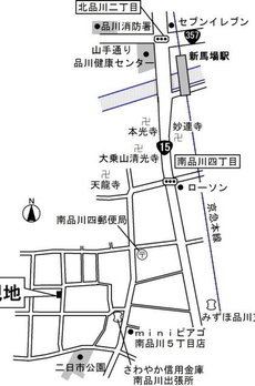 カーサ品川 