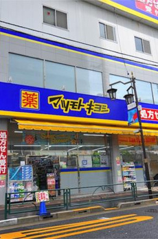 ＦＪグレイス 