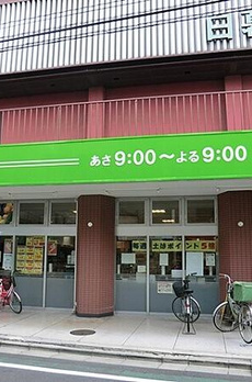 ＦＪグレイス 