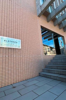 エルスタンザ下北沢 
