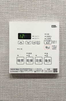 ルフォンプログレ浅草入谷 