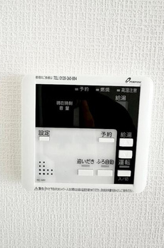 ベルシードステアー目黒武蔵小山 