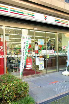 オープンレジデンシア虎ノ門 