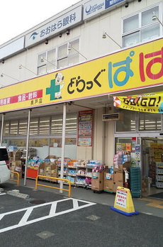 カーサ石井 