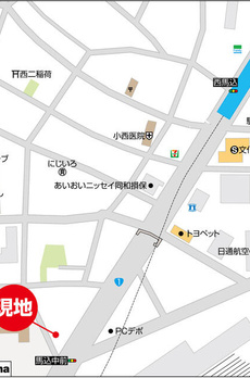 ルクレ西馬込 