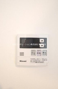 ブルースカイ 