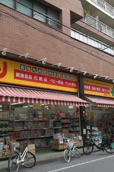 ブルースカイ 