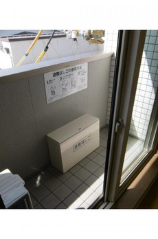 アクロメゾン 