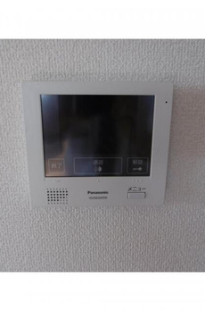 アクロメゾン 