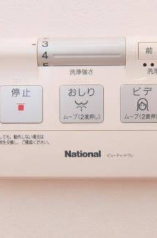 メゾン青山 