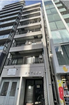第一YSビル 