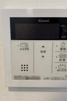 ＢＲＩＬＬＩＡＮＴ　ＴＯＤＡＹ（ブリリアント　トゥデイ） 