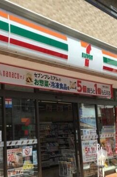 ＢＲＩＬＬＩＡＮＴ　ＴＯＤＡＹ（ブリリアント　トゥデイ） 