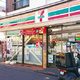 ＳＡパームレジデンス 