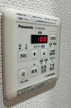 コンシェリア上野 