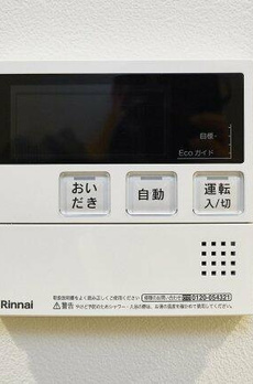 プラウドフラット本郷三丁目 
