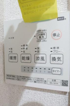 三茶レジデンス 