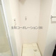 コンパル汐留　（Ｋｏｎｐａｒｕ　Ｓｈｉｏｄｏｍｅ） 
