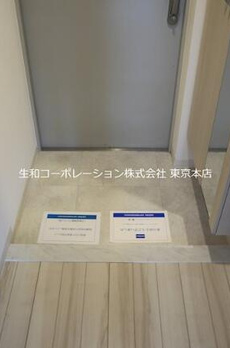 コンパル汐留　（Ｋｏｎｐａｒｕ　Ｓｈｉｏｄｏｍｅ） 