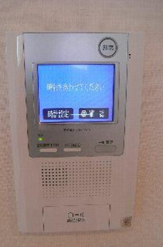 エスティメゾン王子 