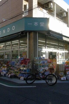 ステージグランデ尾久 