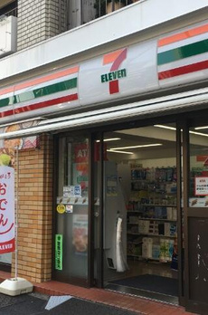 ＥＳＰＥＲＡＮＺＡ　ＡＺＡＢＵ（エスペランザ麻布） 