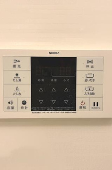 ＢＬＥＳＳ亀戸 