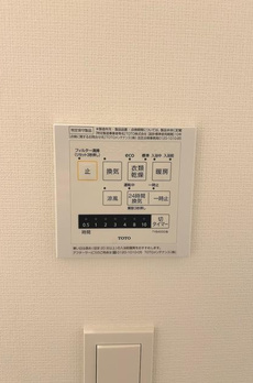 ＢＬＥＳＳ亀戸 