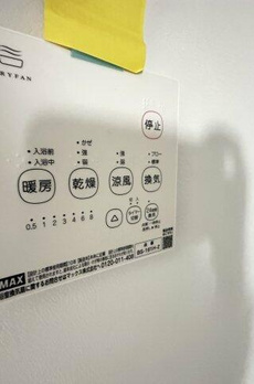 エピ三軒茶屋 