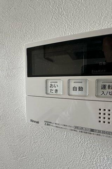エピ三軒茶屋 