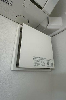 エピ三軒茶屋 