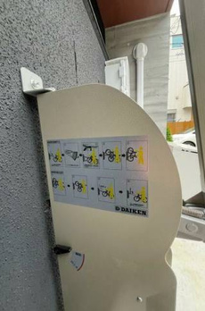 エピ三軒茶屋 