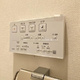 ザパーク亀戸 