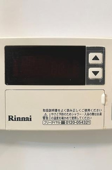 プライムアーバンとうきょうスカイツリー 