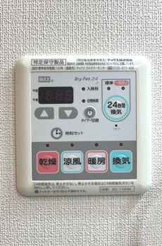 プライムアーバンとうきょうスカイツリー 