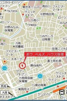 ボウ　ベルズ　ハウス笹塚 